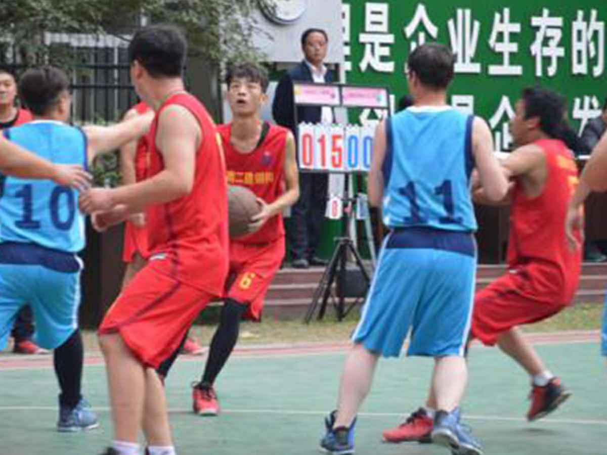 参加开云手机官方版登录入口-开云online(中国)“奋进杯”男子篮球赛